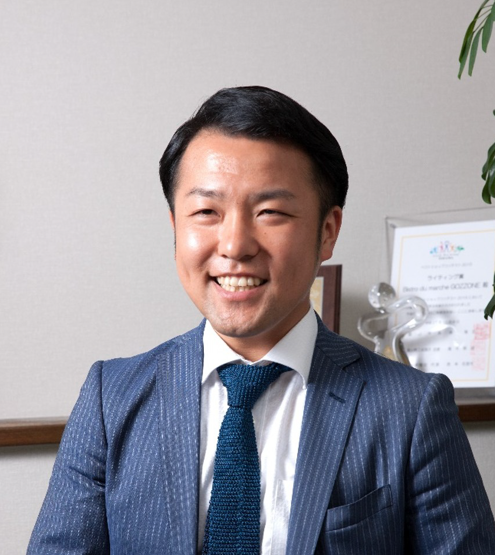 代表取締役 大坪 悟